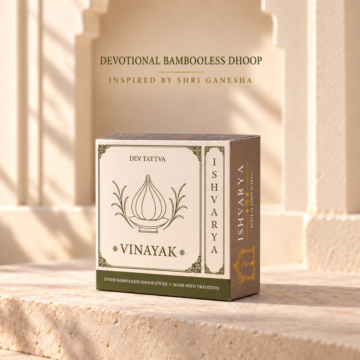 Vinayak bambooless dhoop box with holder, 45 sticks (6mm), 30 sticks (12mm)