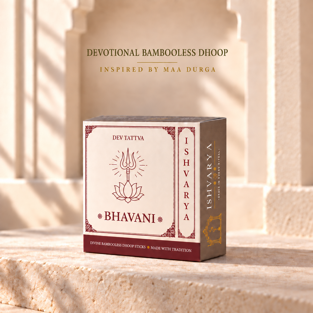 Bhavani bambooless dhoop box with holder, 45 sticks (6mm), 30 sticks (12mm)