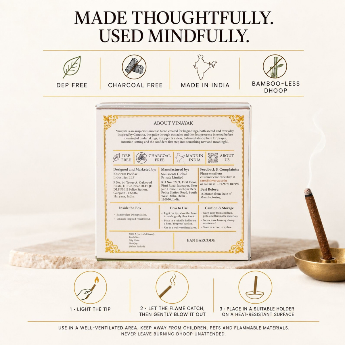 Back of the Vinayak dhoop box: DEP-free, charcoal-free, made in India