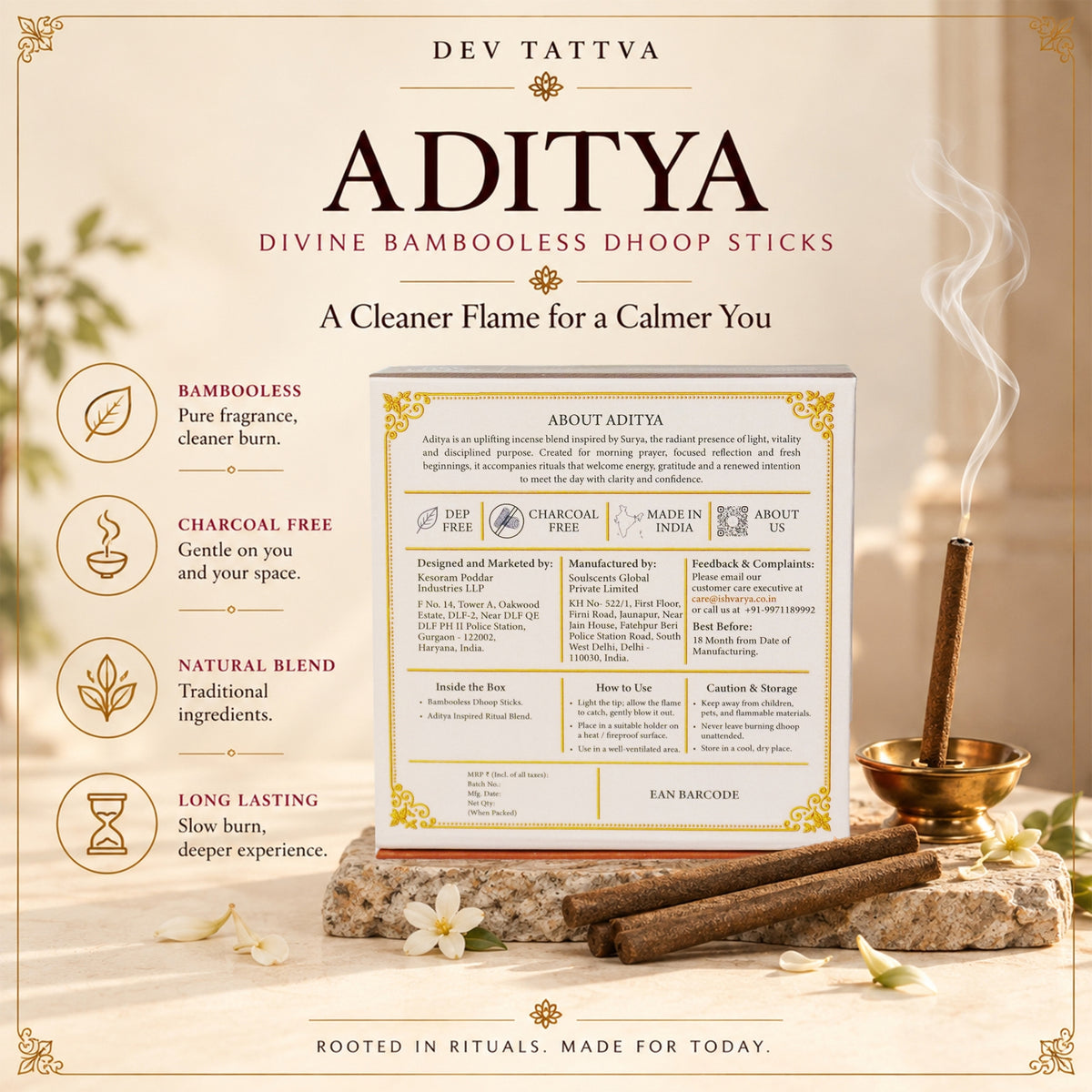 Back of the Aditya dhoop box: DEP-free, charcoal-free, made in India