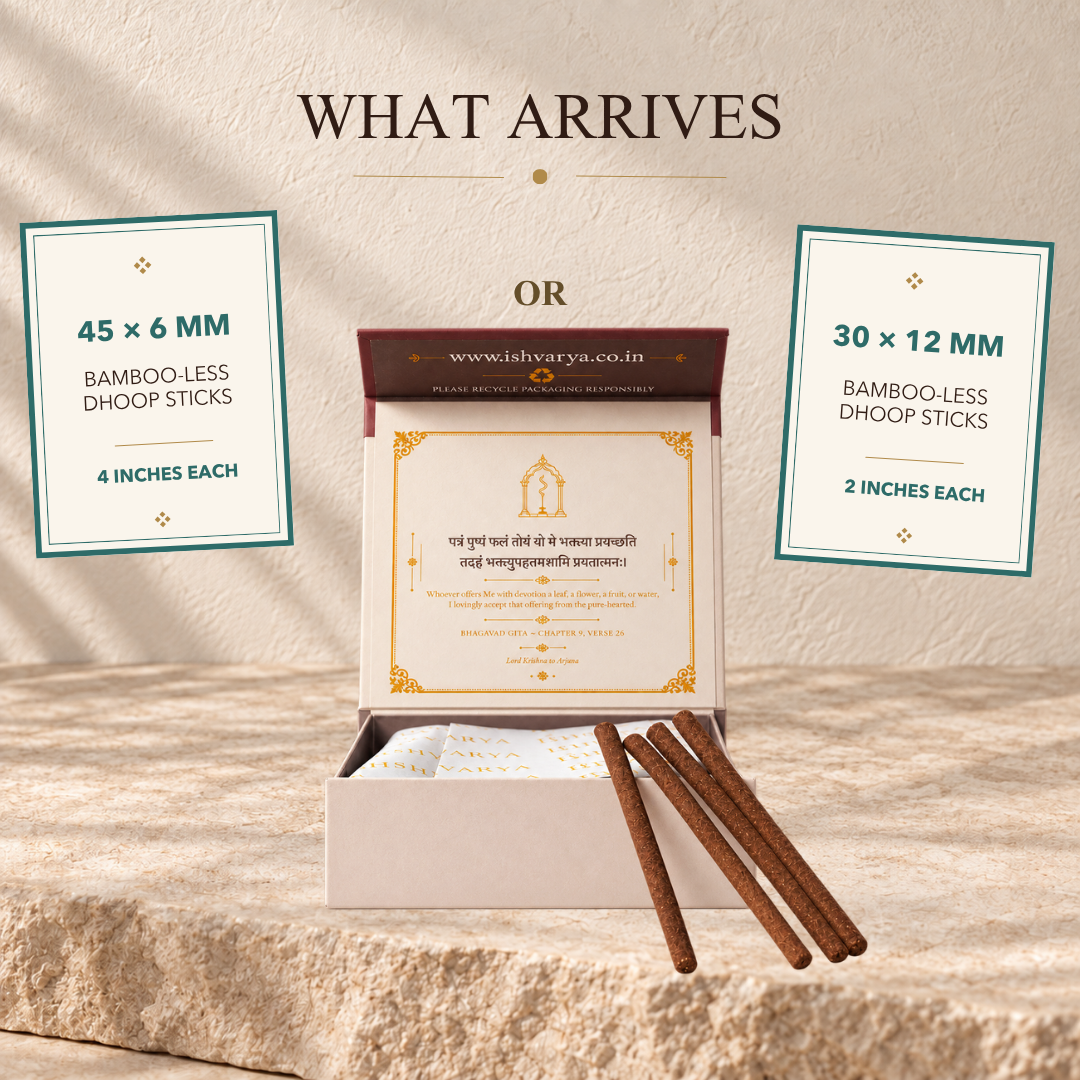 Madhav bambooless dhoop box contents: 45 sticks of 6 mm or 30 sticks of 12 mm, holder included