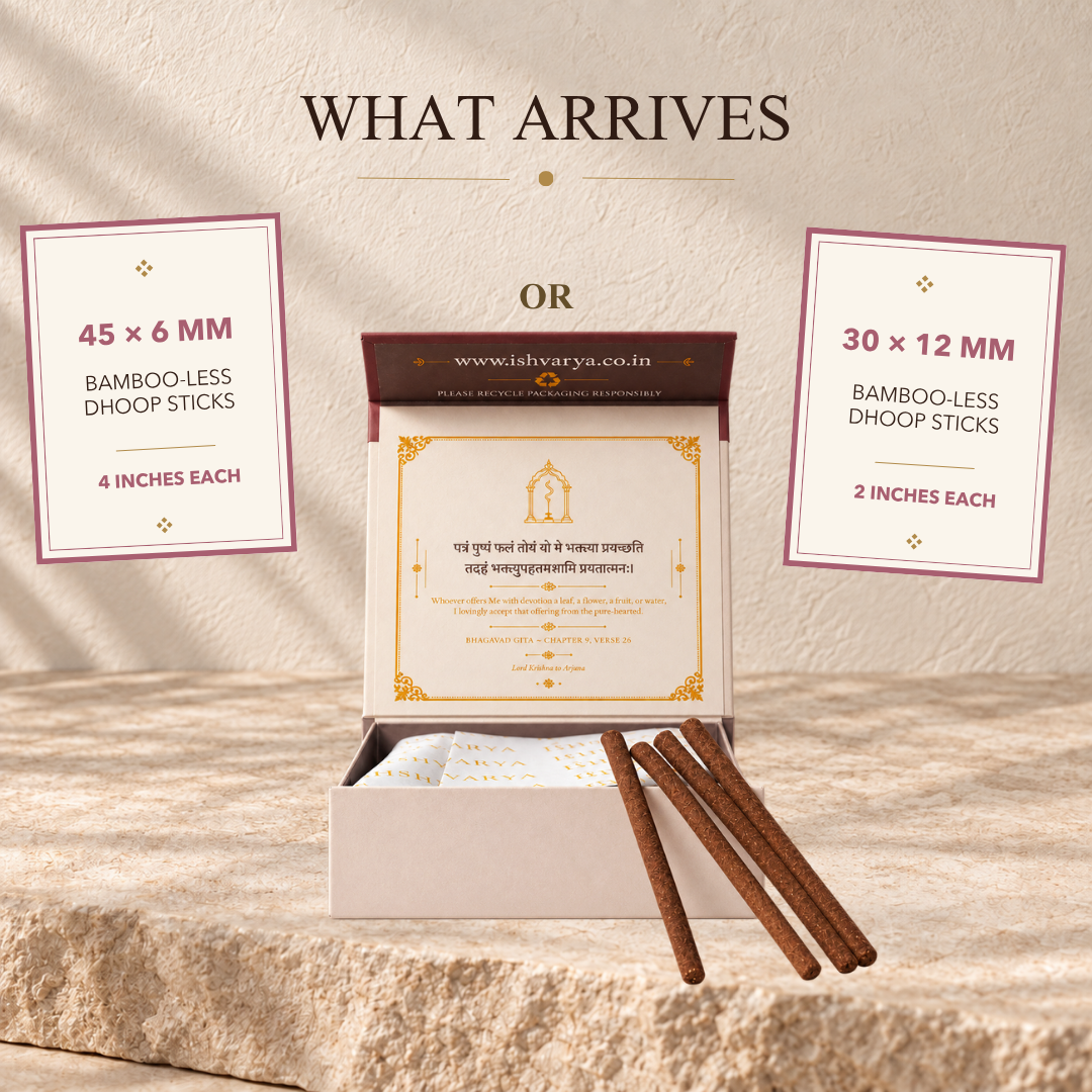 Padma bambooless dhoop box contents: 45 sticks of 6 mm or 30 sticks of 12 mm, holder included