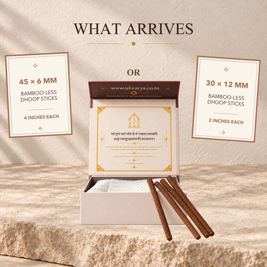 Raghav bambooless dhoop box contents: 45 sticks of 6 mm or 30 sticks of 12 mm, holder included