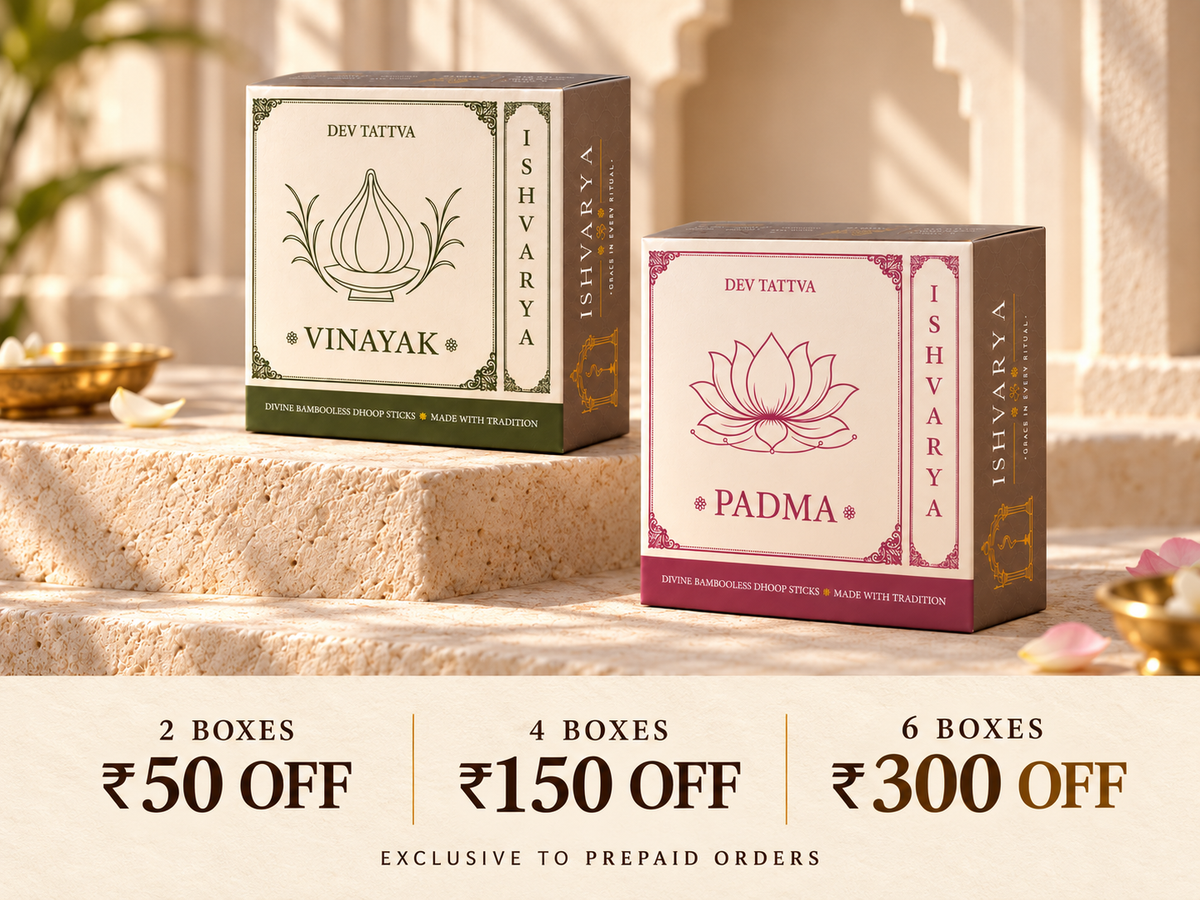 Vinayak and Padma Dev Tattva dhoop combos. Save ₹50 on 2 boxes, ₹150 on 4 boxes or ₹300 on 6 boxes, exclusively on prepaid orders.